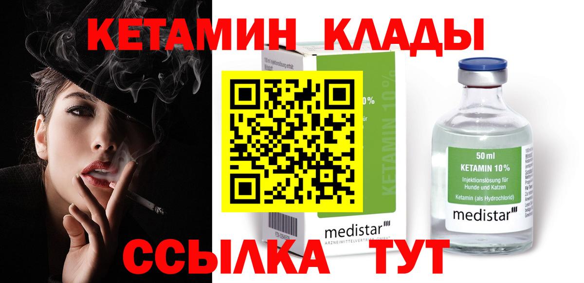 Гашиш Краснокаменск