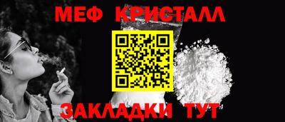 прущие крисы Изобильный