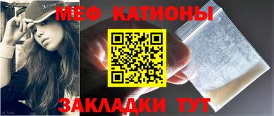 прущие крисы Изобильный
