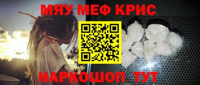героин Ипатово