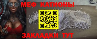 apvp Ирбит