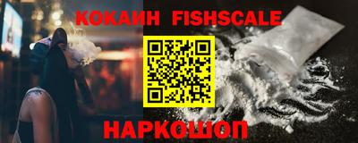 прущие крисы Изобильный