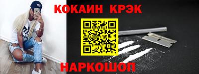 apvp Ирбит