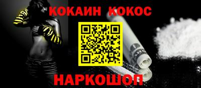 apvp Ирбит