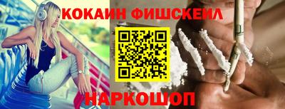 героин Ипатово