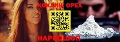 apvp Ирбит