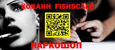 прущие крисы Изобильный