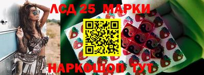 apvp Ирбит