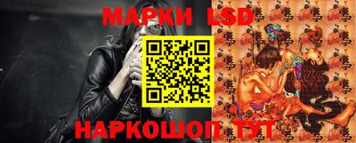 героин Ипатово