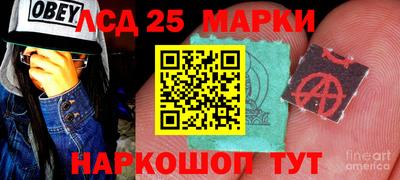 apvp Ирбит