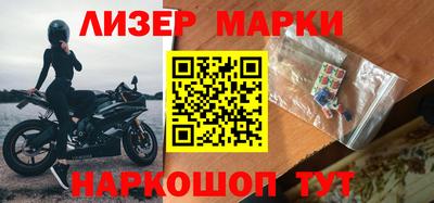 apvp Ирбит