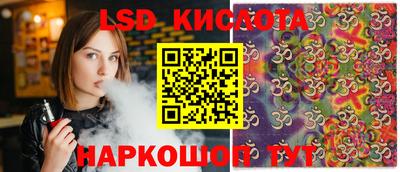 apvp Ирбит