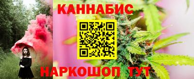 apvp Ирбит