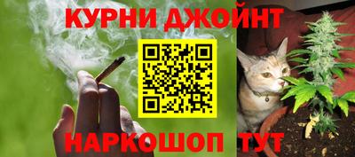 героин Ипатово