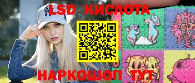 прущие крисы Изобильный