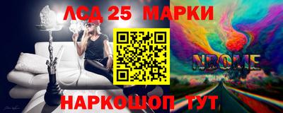 прущие крисы Изобильный