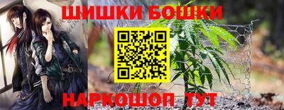 прущие крисы Изобильный
