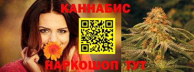 MDMA Камышлов