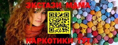 apvp Ирбит