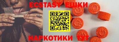 прущие крисы Изобильный