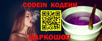 а пвп мука Кандалакша