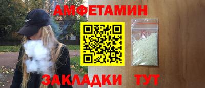 прущие крисы Изобильный