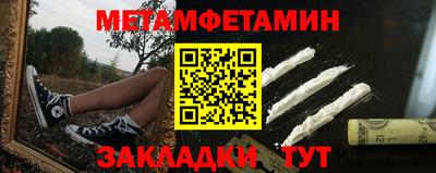 apvp Ирбит