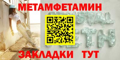 прущие крисы Изобильный