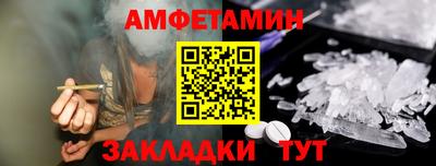 прущие крисы Изобильный