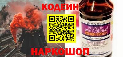 apvp Ирбит