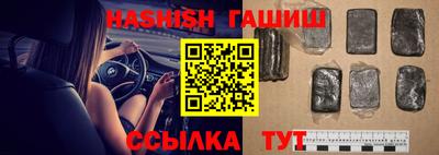 apvp Ирбит