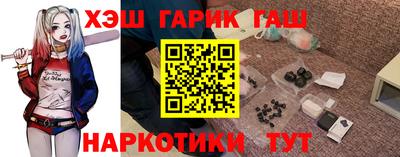 прущие крисы Изобильный