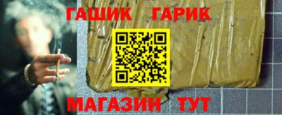 apvp Ирбит