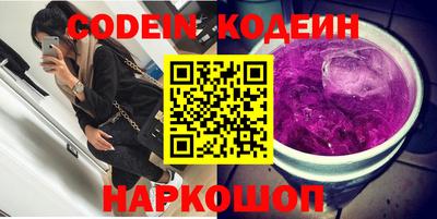apvp Ирбит