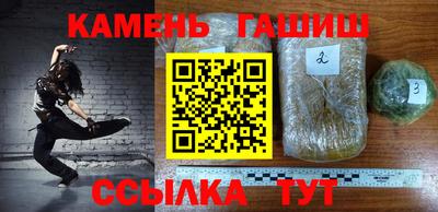 прущие крисы Изобильный