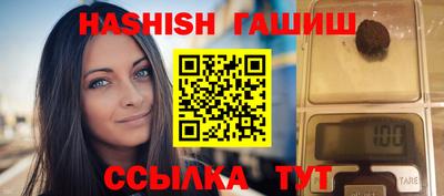 apvp Ирбит