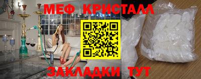 героин Ипатово
