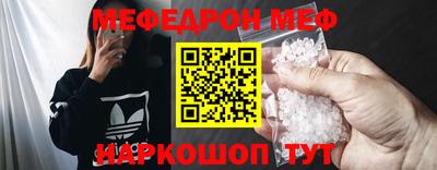 героин Ипатово