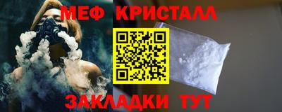 прущие крисы Изобильный