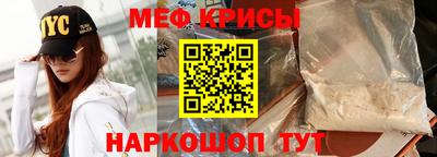 apvp Ирбит
